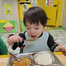 잘먹었습니다 이미지