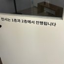 [룩인사이드] 갤러리에 온 것 같은 카페