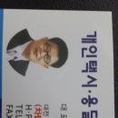 개인(용달)화물-4