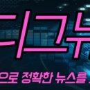 코지프로모션