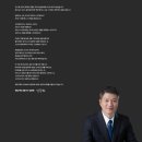[제일기획 자소서]제일기획 브랜드스토어 기획 경력 채용 자기소개서 첨삭 컨설팅 후기!