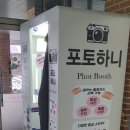 흥업초등학교 이미지