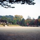 남한산초등학교 이미지