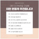 입체성형외과의원 이미지