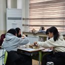 탄금중학교 이미지