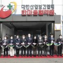 한마음시스템 후생신보