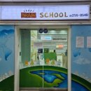 브레인스쿨구미산동센터 이미지