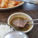 밥이조아 이미지