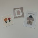 아기 명절 필수템:) 마이리틀데이지/마리데 자수 복주머니, 용돈주머니(설,추석) 내돈내산 사용후기