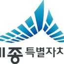 세종누리콜 이미지