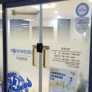 이용식이비인후과의원 이미지