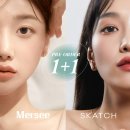 다비치안경 오산점 이미지