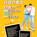 노래하는오렌지 이미지
