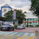 센텀반여정비 이미지