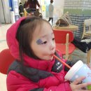 (주)이마트금정점