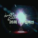 발렌키 이미지