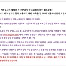 더블제이커뮤니케이션 이미지