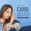 렌즈미안경콘텍트 이미지