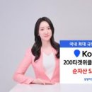 더프리미엄 효성(주) 화이트페이퍼