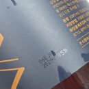 한국부스타펌프백화점 | 올리브영 약산성샴푸 바디브 미오 샴푸 두피 가려움 비듬 제거