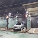 (주)크리스탈세차장 이미지