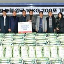 하양농업협동조합 이미지