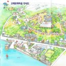 현대사무기기(주) 이미지