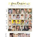 판타지아(FANTASIA) 이미지