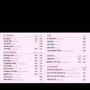 투썸플레이스 부산광복점 이미지