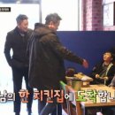 컬투치킨 이미지