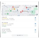 은평연세가정의학과의원 이미지