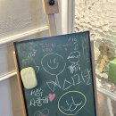 제 뇌는 말이 참 많아요 🧠 🔉