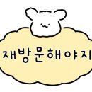 한우터 정육점 이미지