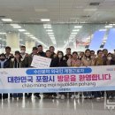 덕우모터스 이미지