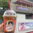 미스터푸드 이미지