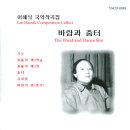 춤터 이미지