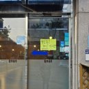 강남동로 100번길1 네이버블로그