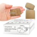 하랑메디컬 이미지