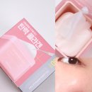 (주)메디베스트 | 메디힐 콜라겐 패드 민감한 건성이 사용해본 솔직 후기