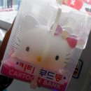 뽑기언냐 이미지