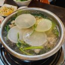 우리바다생태찌개 이미지