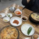 신촌서부경로당 | 1박2일/산지해장국,오드랑베이커리,커피템플,빵귿,서부회센타/마시레치킨/태공식당/비양놀/여러분제과점...