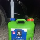 포일주유소 | [경북 문경] 문경 STX오토캠핑장 | 24년 1월 30일(화) ~ 2월 1일(목) (2박 3일) | 내 돈 내산