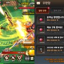 데미갓 이미지
