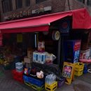 나들할인마트 이미지