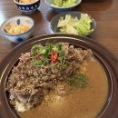 도마뱀식당 | 망원 맛집 추천 [도마뱀 식당] 맛있는 수제커리를 좋은 분위기에서 즐길 수 있는 곳 내돈내산 후기