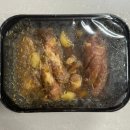 정성원 | [양념 돼지갈비 밀키트] 돼지갈비 외식이 필요없는 &#34; 정성원 마농갈비&#34; 후기