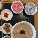 본죽포남점 이미지