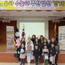 유아주산과 암산 Daum카페
