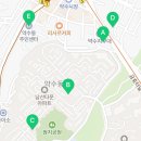 옥수동 주민센터 다목적실 이미지